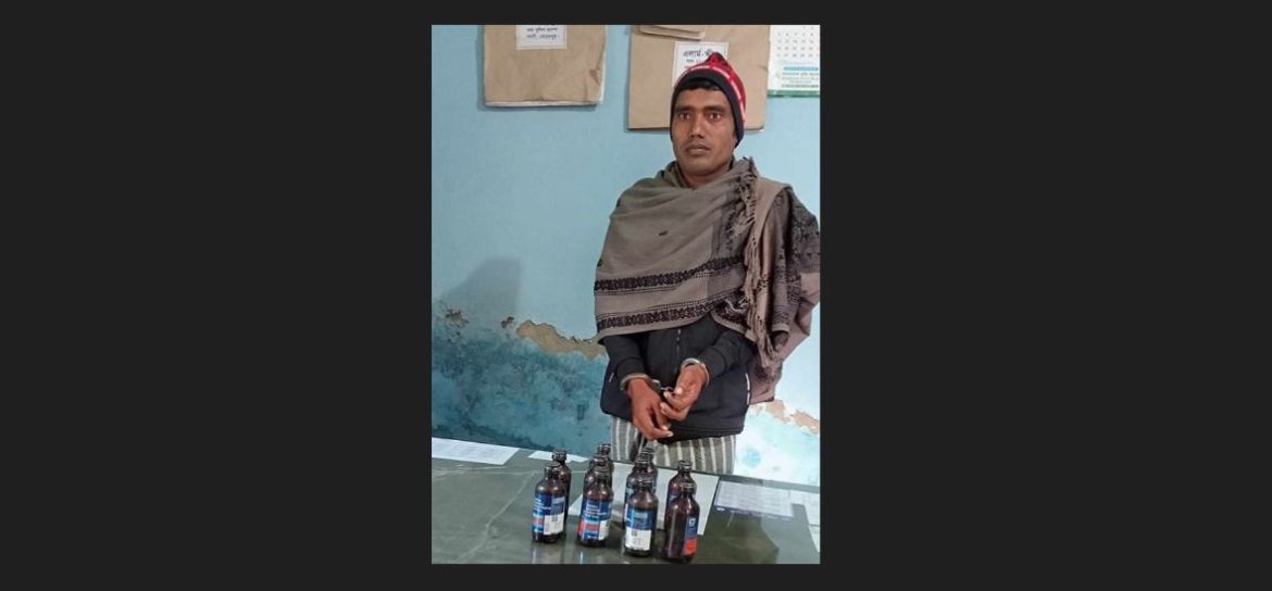 গাংনীর খাসমহলে ১০ বোতল ফেনসিডিলসহ মাদক ব্যবসায়ী আটক