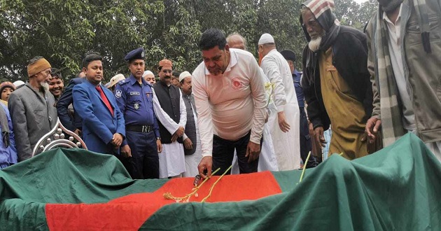 মেহেরপুরে রাষ্ট্রীয় মর্যাদায় বীর মুক্তিযোদ্ধার দাফন