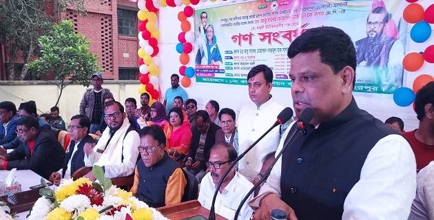 গাংনীর কাথুলীতে নবনির্বাচিত এমপি নাজমুল হক সাগরকে গণসংবর্ধনা