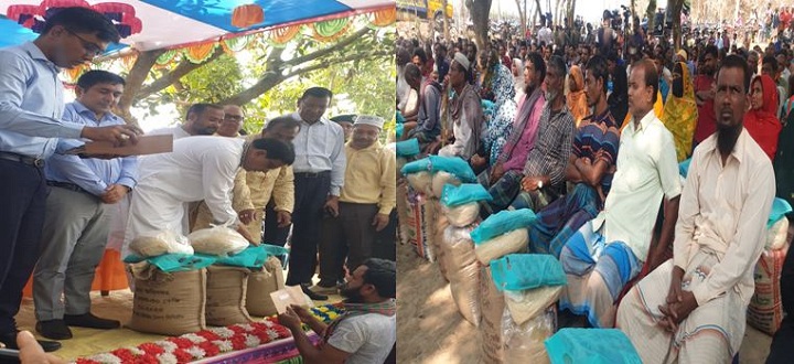 কুষ্টিয়ার ভেড়ামারাতে অগ্নিকাণ্ডে ক্ষতিগ্রস্থ কৃষকদের মাঝে খাদ্য সামগ্রী ও সহায়তা প্রদান