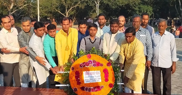 মুজিবনগর স্মৃতিসৌধে স্বাধীনতা ব্যাংকার্স পরিষদ সোনালী ব্যাংকের শ্রদ্ধা নিবেদন