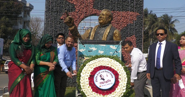 ঝিনাইদহে ঐতিহাসিক ৭ই মার্চ উদযাপন