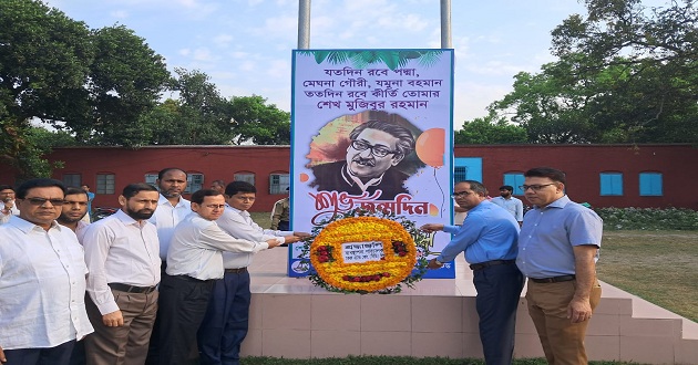 দর্শনায় পৃথক ভাবে বঙ্গবন্ধুর জন্মবার্ষিকী পালিত