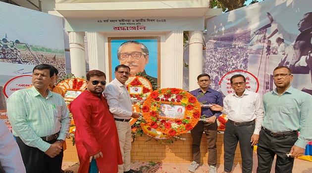 গাংনী মহিলা ডিগ্রী কলেজে নানা আয়োজনে মহান স্বাধীনতা দিবস পালিত