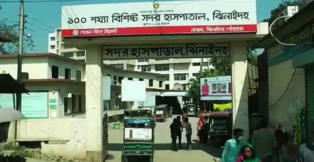  শত্রুতার জেরে ঝিনাইদহে এক যুবকের হাত পাঁ ভেঙ্গে দিয়েছে প্রতিপক্ষরা