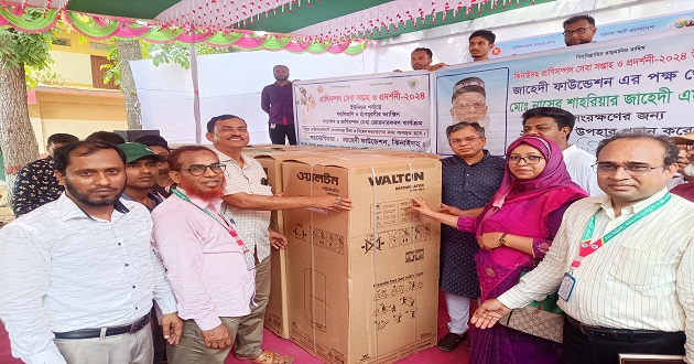 ঝিনাইদহে প্রাণিসম্পদ সেবা সপ্তাহ ও প্রদর্শনীর উদ্বোধন