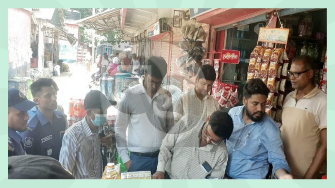 মেহেরপুরে ২ দোকানে ৫৪ হাজার টাকা জরিমানা আদায়