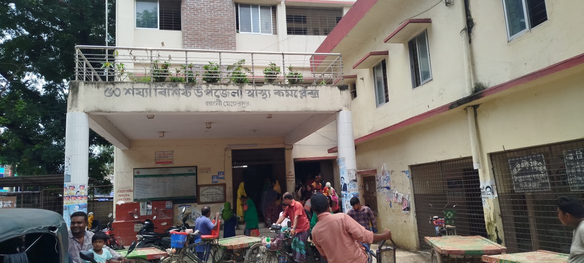 মেহেরপুরে ভয় ধরাচ্ছে ‘এ্যানথ্রাক্স’