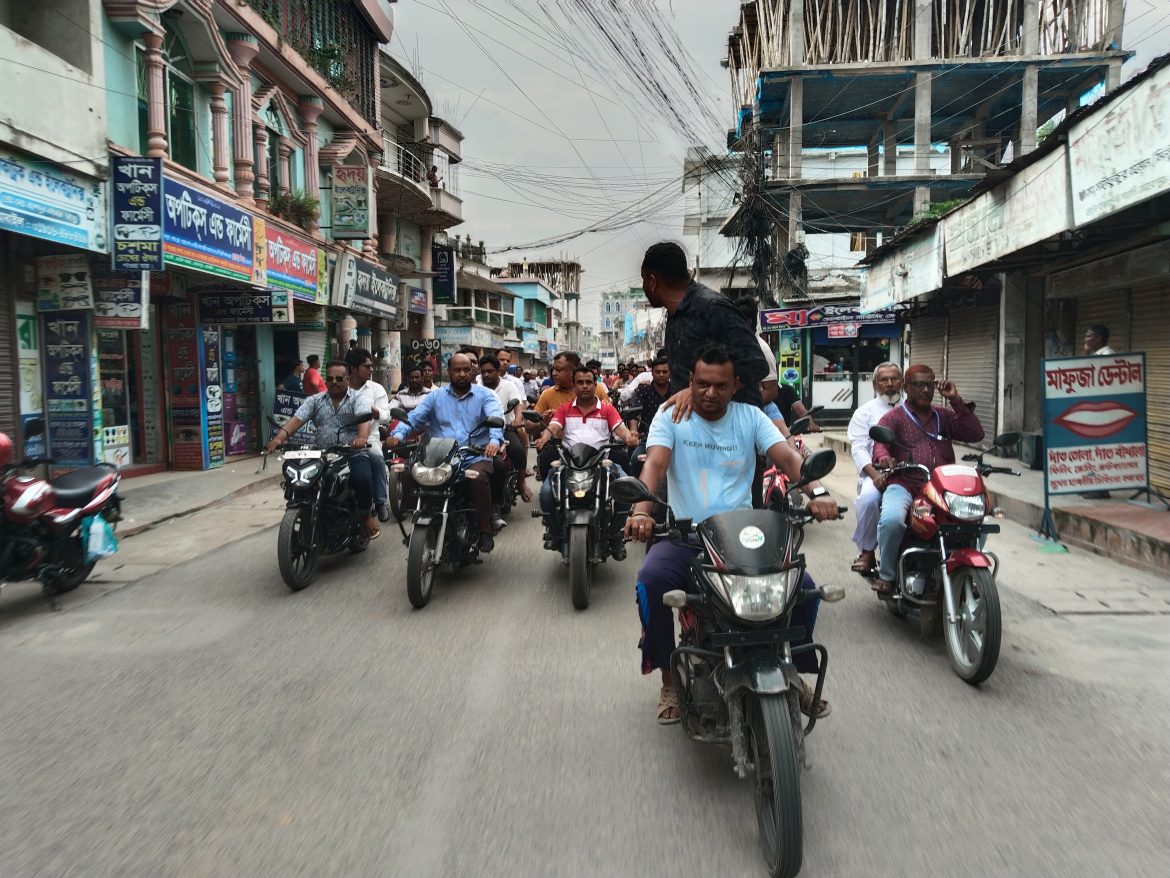 মেহেরপুরে জেলা আওয়ামী লীগের সন্ত্রাস বিরোধী মিছিল