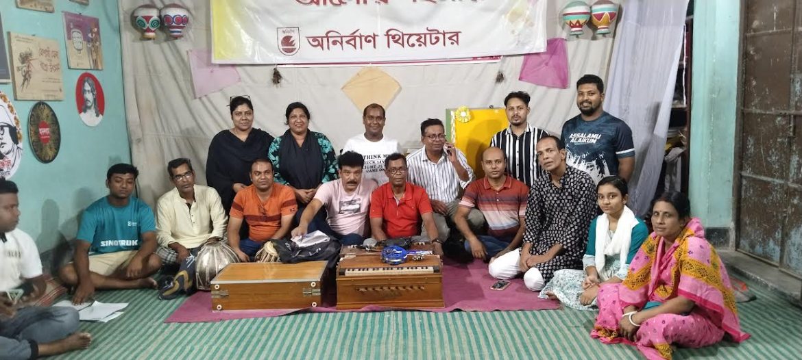 নতুন নাটক বিনির্মাণে কাজ করতে সিদ্ধান্ত নিয়েছে দর্শনার অনিবার্ণ