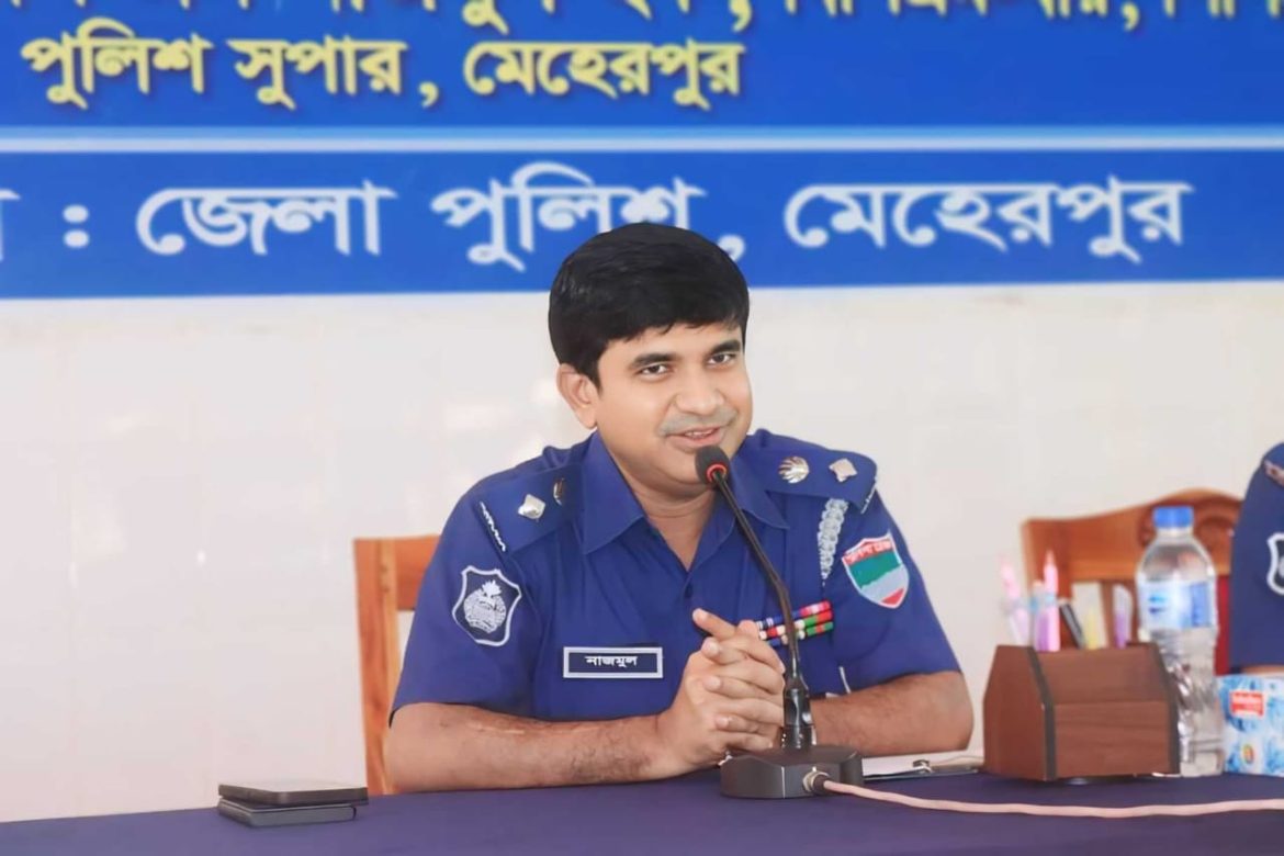 মেহেরপুরসহ ২৪ পুলিশ সুপার বদলি