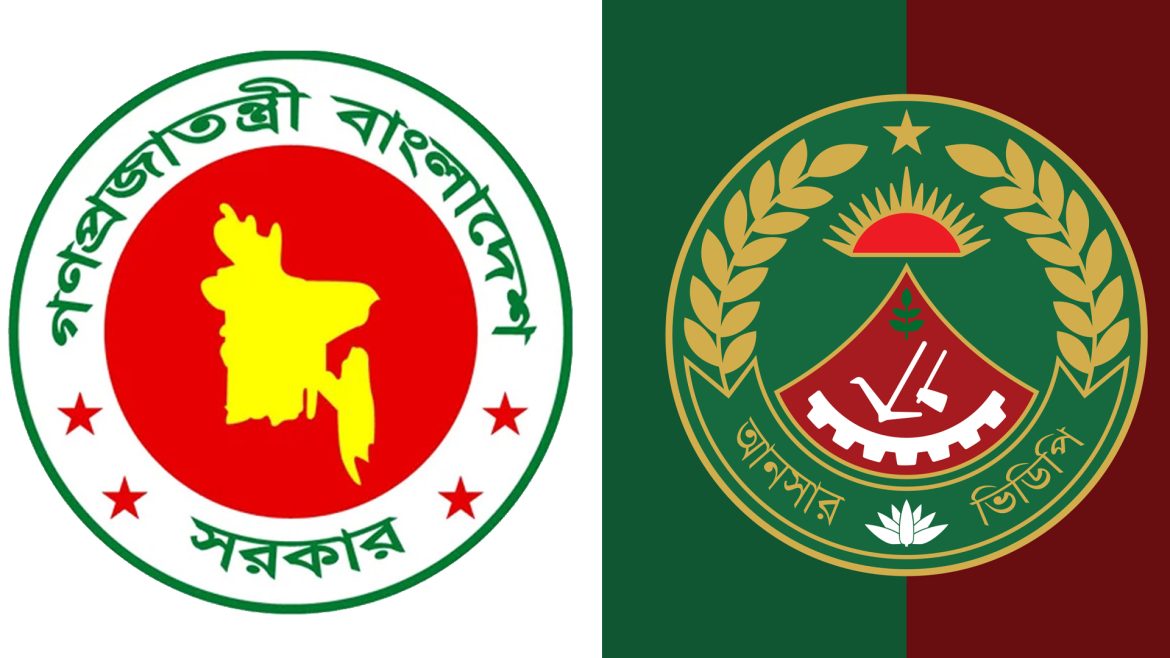 আনসারদের দাবির মুখে যে সিদ্ধান্ত নিল সরকার