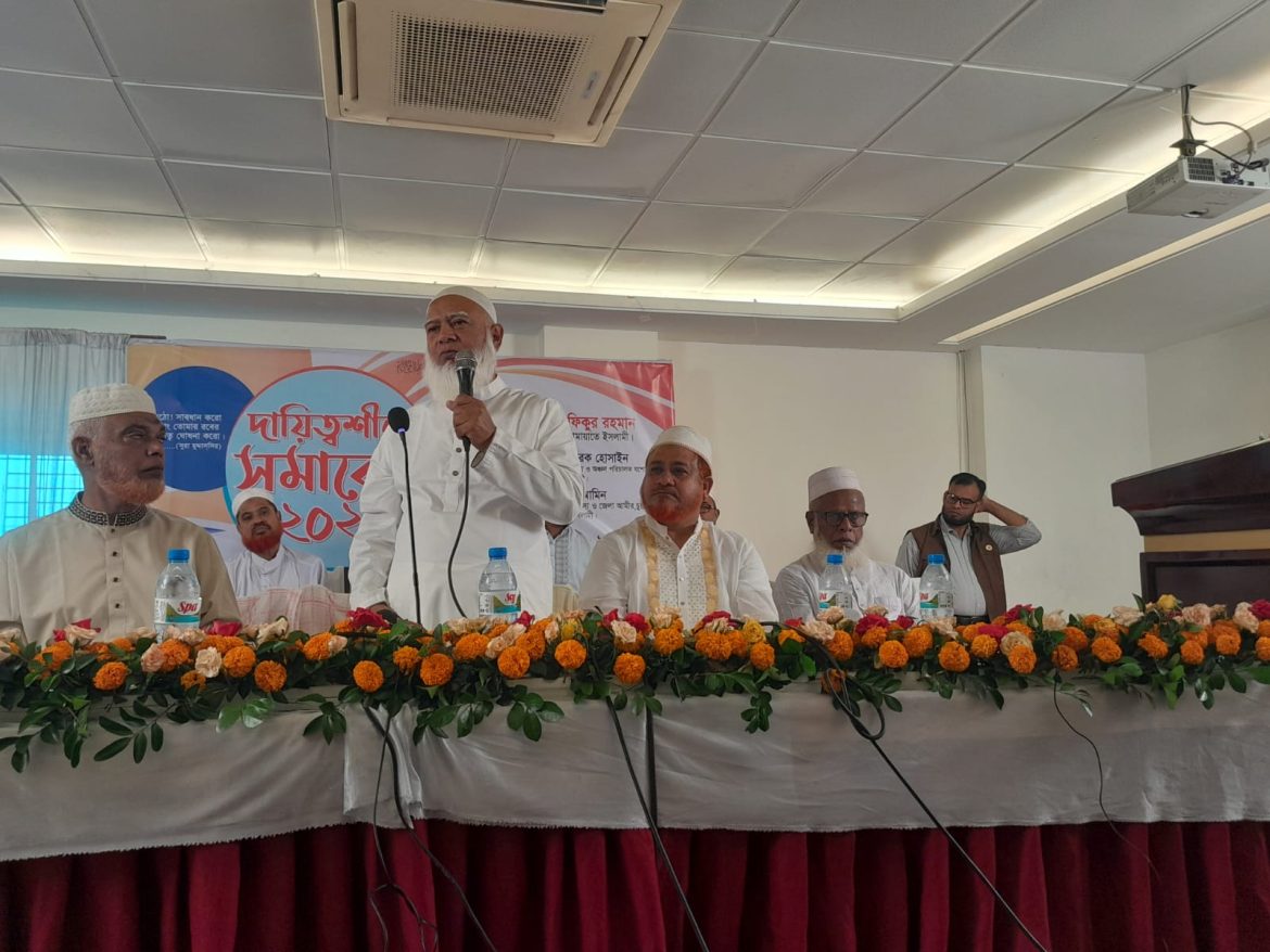 আবেগের বশে অন্তর্বর্তী সরকারকে জাতির প্রত্যাশার বাইরে কাজ না করার আহ্বান জামায়াতের