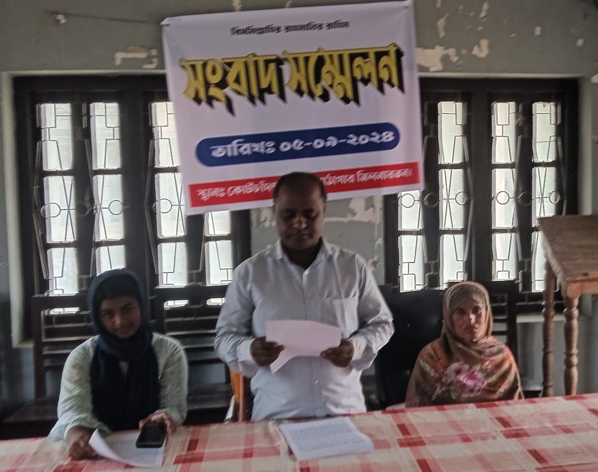 কোটচাঁদপুরে বিএনপি নেতার বিরুদ্ধে সংবাদ সম্মেলন