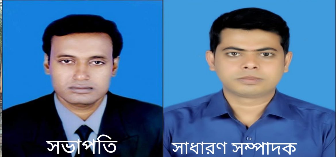 দামুড়হুদা প্রেসক্লাবের দ্বি-বার্ষিক নির্বাচন; সভাপতি পলাশ,সম্পাদক তানজিল