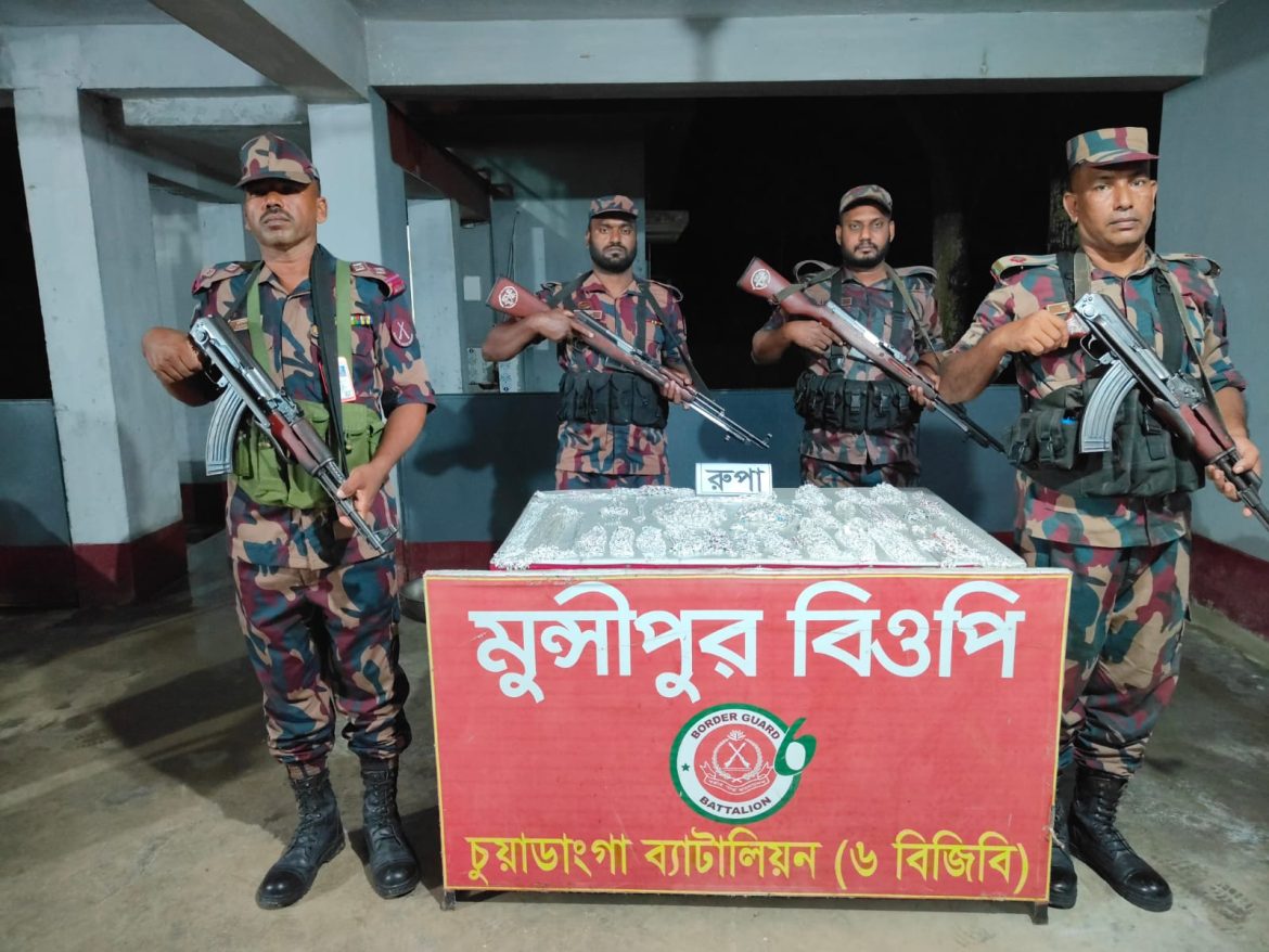 চুয়াডাঙ্গার মুন্সীপুর সীমান্তে অবৈধ রুপার গয়না উদ্ধার