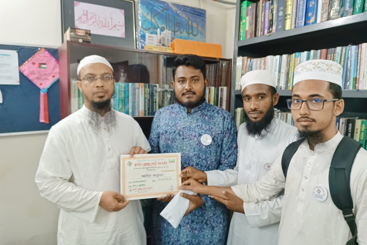 আস-সুন্নাহ ফাউন্ডেশনে অনুদান দিলো ঝিনাইদহের প্রগতি স্বেচ্ছাসেবী