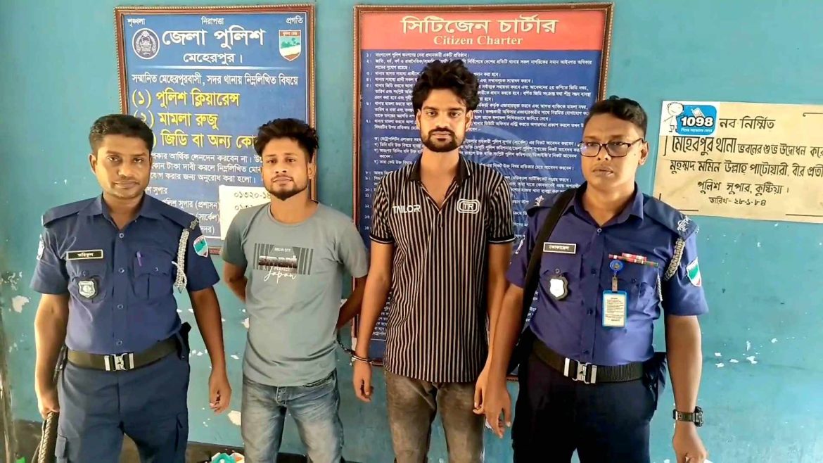 মেহেরপুরে শিক্ষার্থীদের উপর হামলা, ২ ছাত্রলীগ নেতা আটক