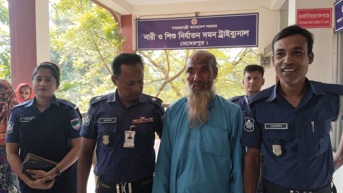 মেহেরপুরে প্রতিবন্ধী কিশোরীকে ধর্ষণের দায়ে একজনের যাবজ্জীবন জেল