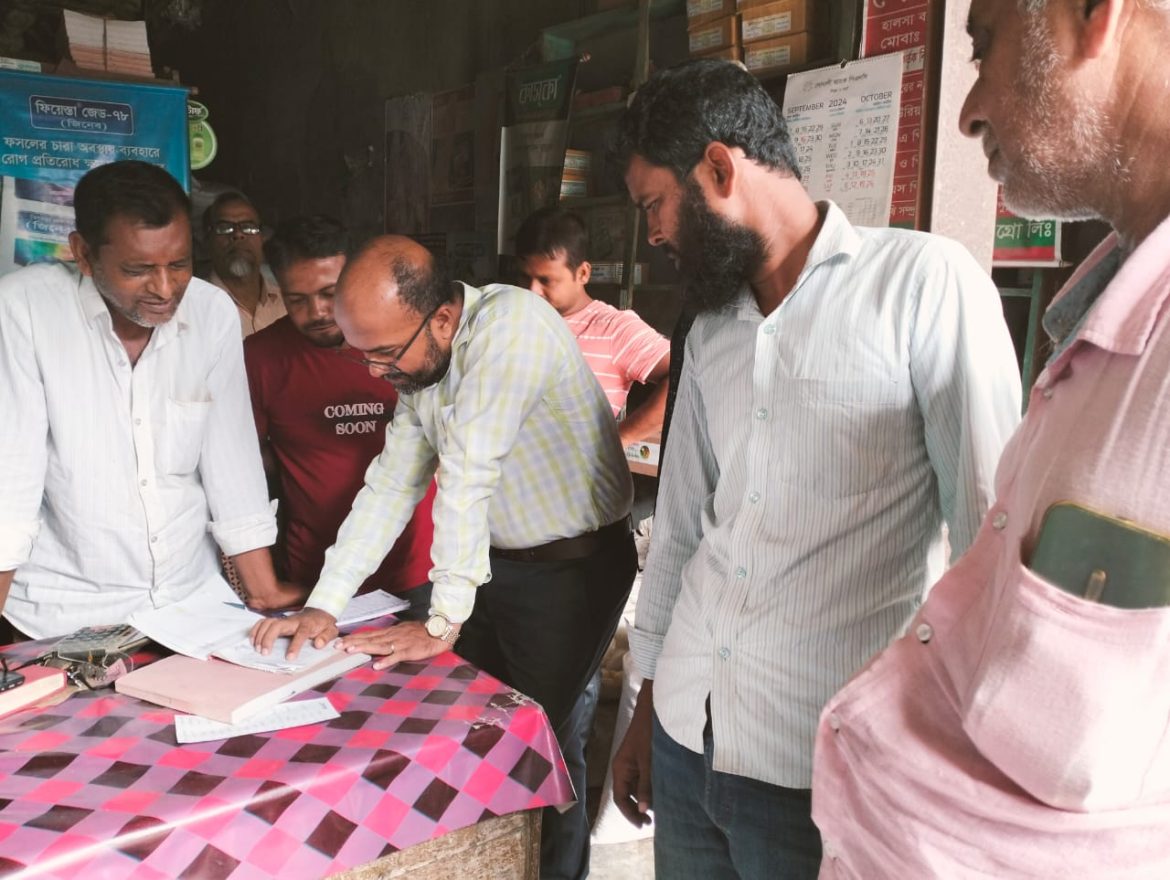 কুষ্টিয়ায় সার ও ডিম ব্যবসায়ীকে ভোক্তা অধিকারের জরিমানা