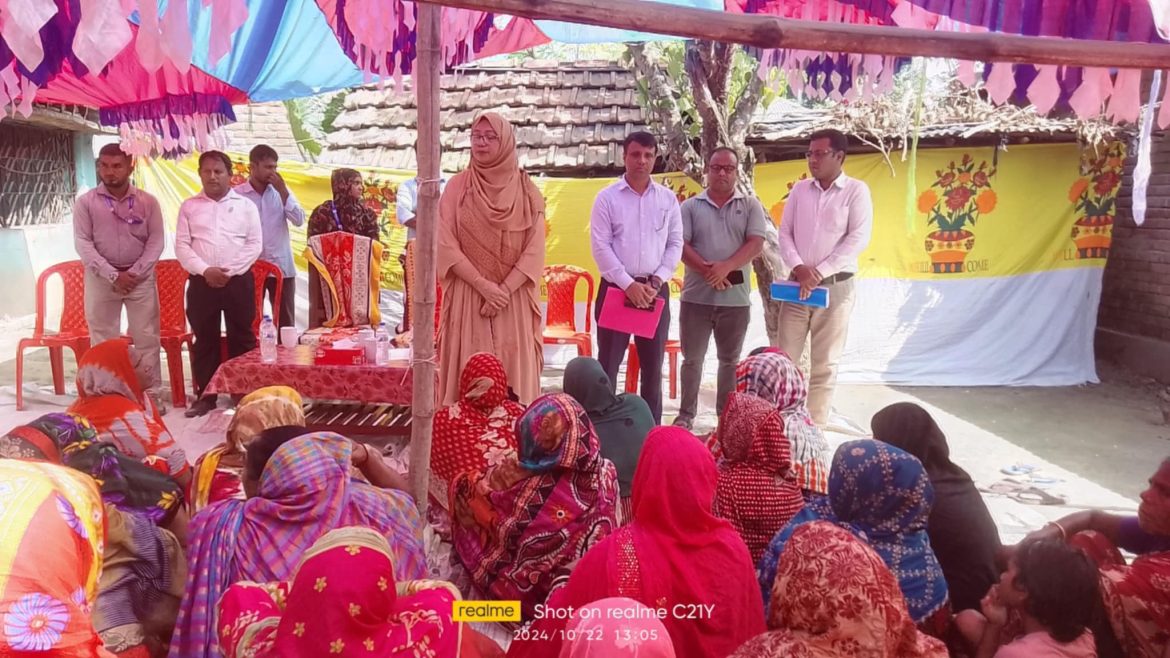 মুজিবনগরে পল্লী সঞ্চয় ব্যাংকের উঠান বৈঠক অনুষ্ঠিত