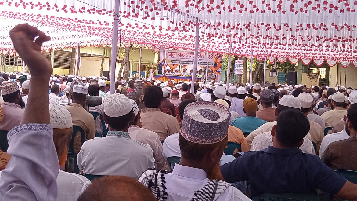 ঝিনাইদহ জেলা জামায়াতের রুকন সম্মেলন অনুষ্ঠিত