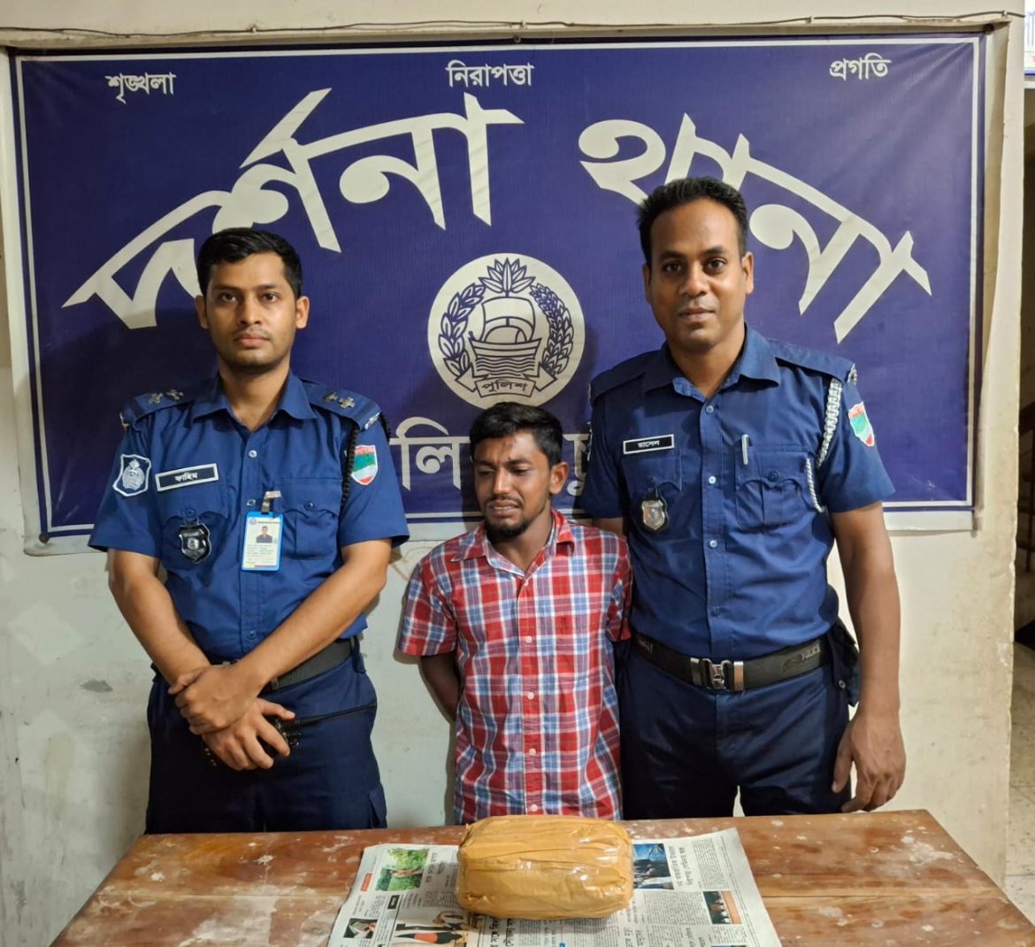 দর্শনায় গাঁজাসহ দক্ষিণ চাঁদপুরের একজন গ্রেফতার