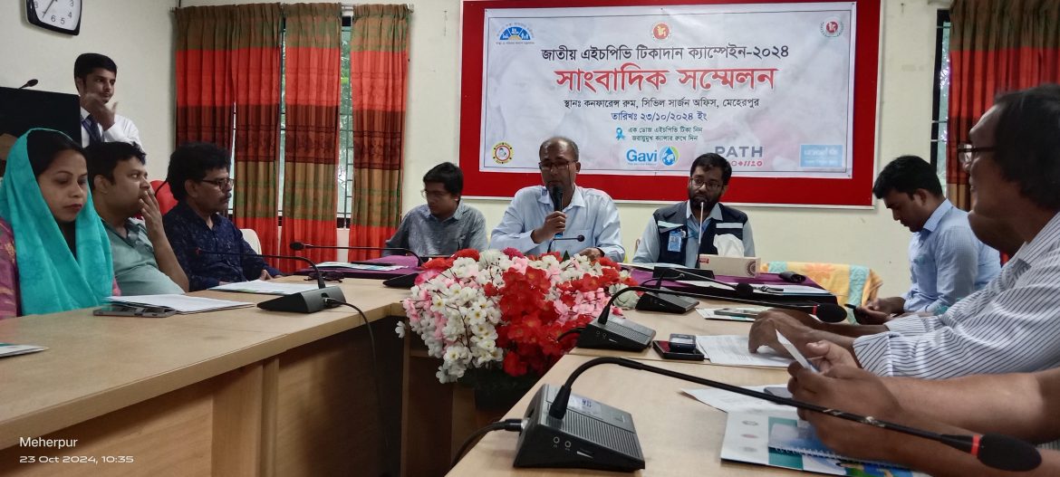 মেহেরপুরে সাড়ে ৩১ হাজার কিশোরী পাবে এইচপিভি টিকা
