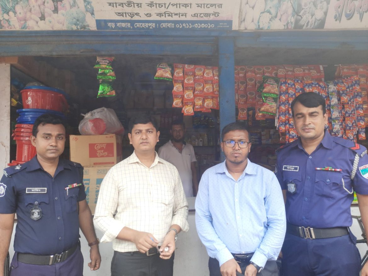 মেহেরপুরে তিনটি দোকানে ভোক্তার অভিযান জরিমানা আদায়