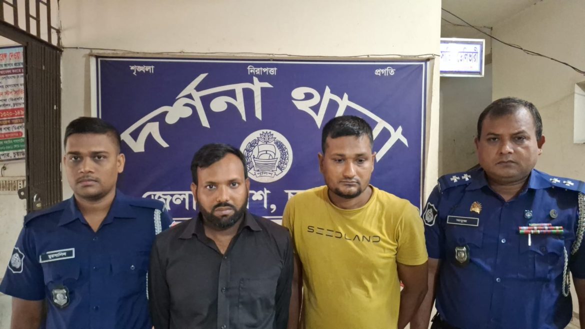 দর্শনায় ফেনসিডিল ও পলাতক আসামিসহ গ্রেফতার ৩