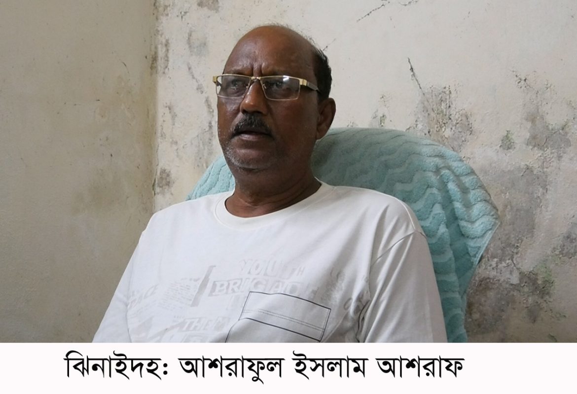 ঝিনাইদহে আওয়ামী লীগ নেতার পদত্যাগ