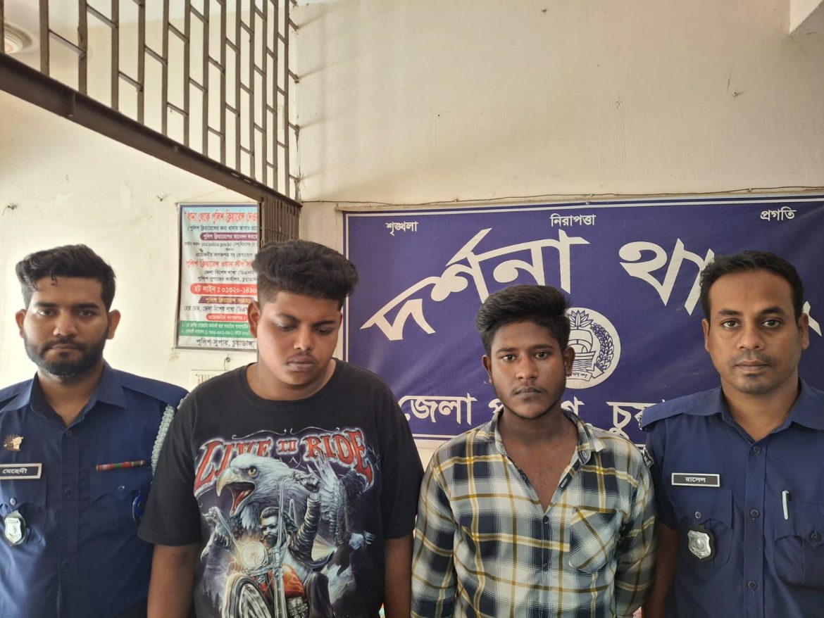 দর্শনাতে ২ পলাতক আসামি গ্রেফতার