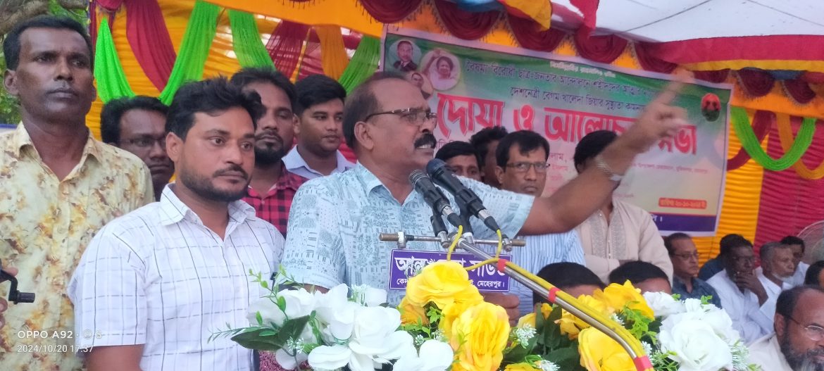 বিএনপি ক্ষমতায় আসলে আওয়ামীলীগের সকল অপকর্মের বিচার করা হবে- আমিরুল ইসলাম