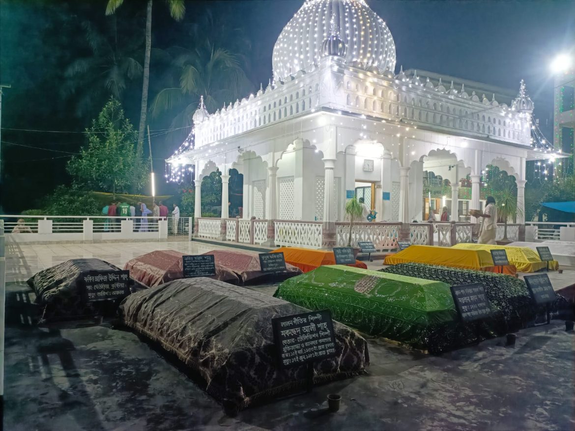 আগামীকাল শুরু হচ্ছে ছেউড়িয়ায় লালন স্মরণোৎসব