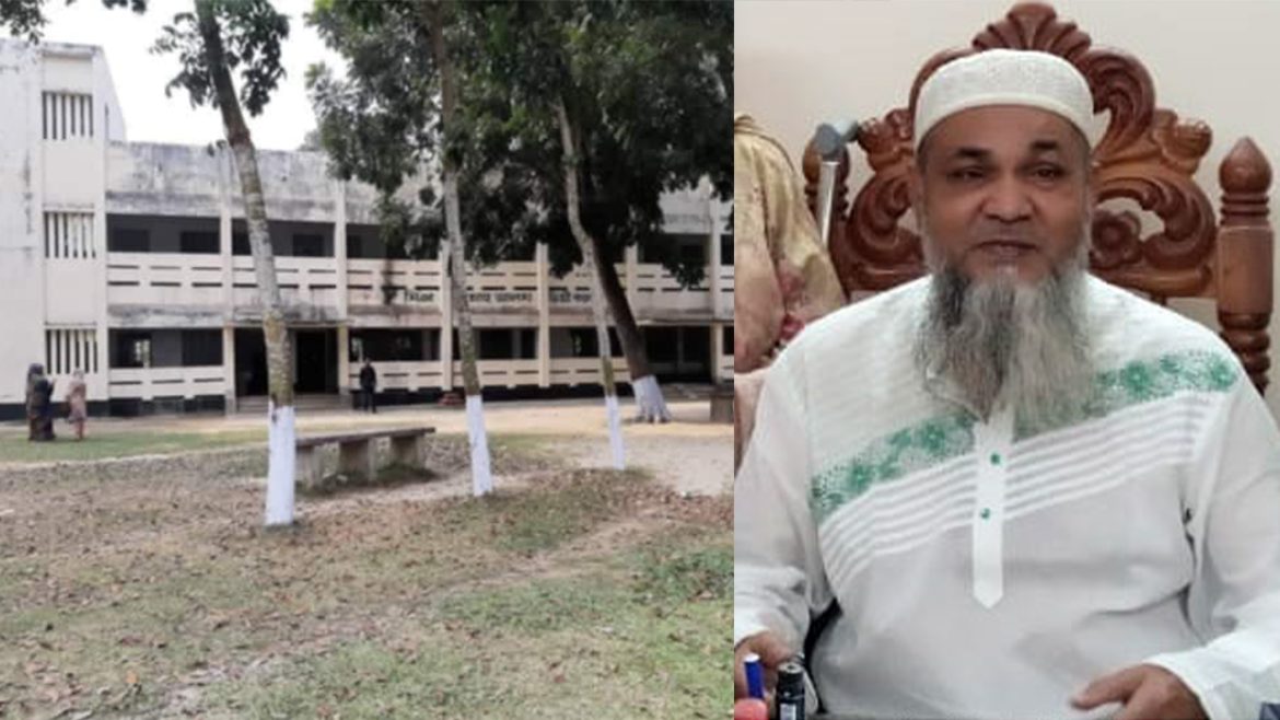 মিঞা জিন্নাহ আলম কলেজের সাবেক অধ্যক্ষের বিরুদ্ধে আবারও তদন্তের নির্দেশ