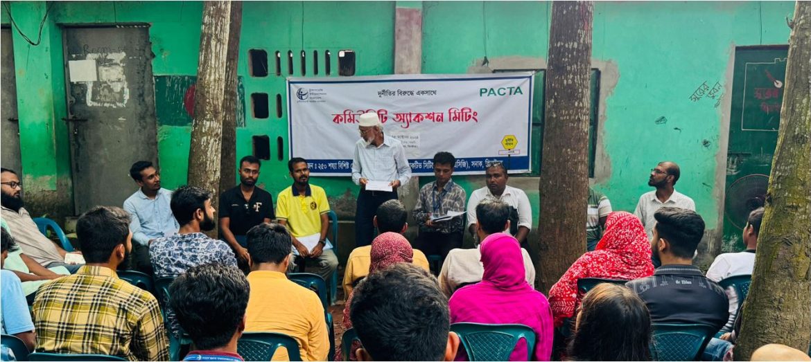 ঝিনাইদহ সদর হাসপাতালের সেবার মানোন্নয়নে করনীয় শীর্ষক আলোচনা