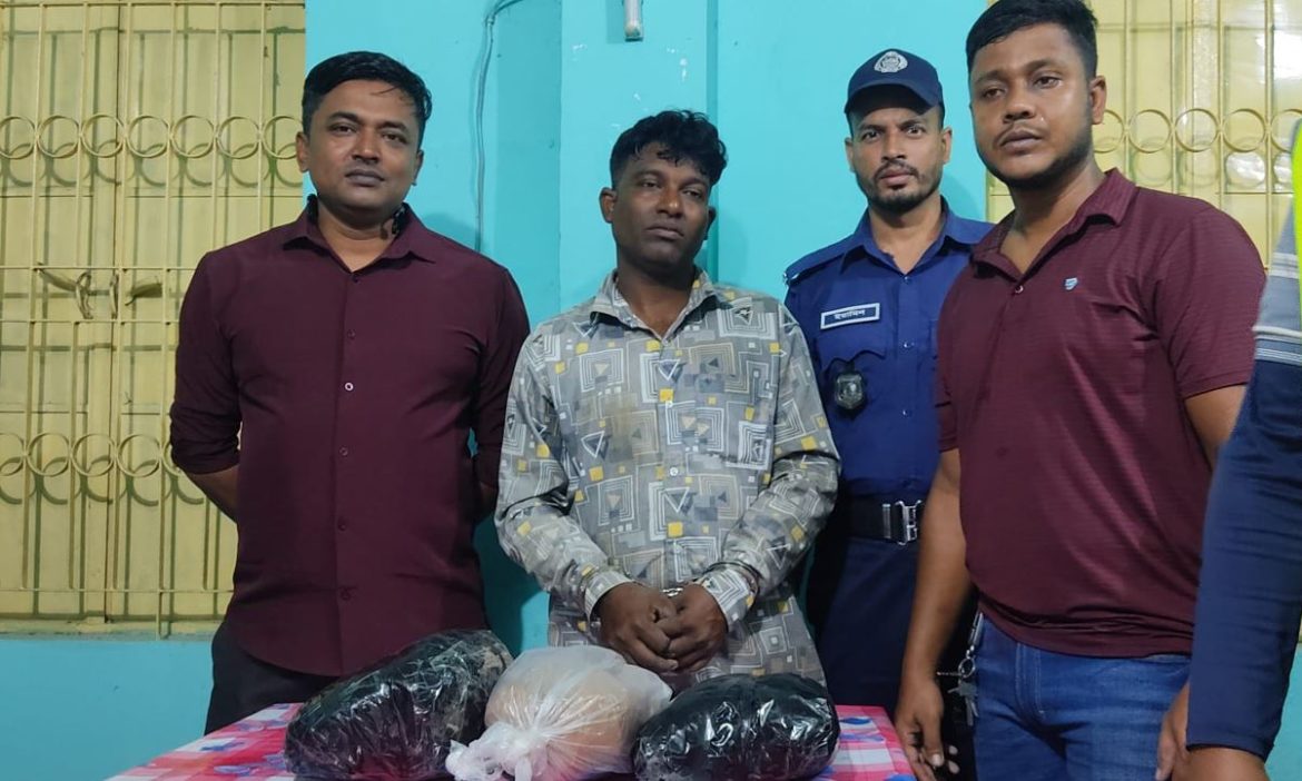 গাংনীতে চার কেজি গাঁজাসহ আটক ১