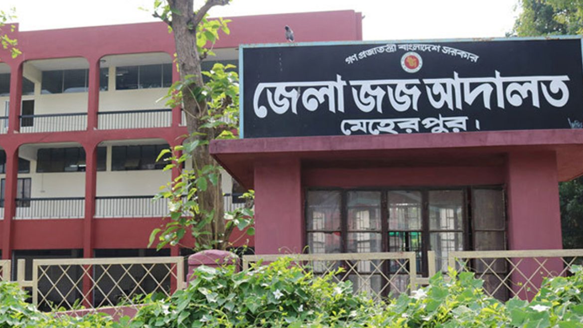 মেহেরপুরে ২৪ জনকে আইন কর্মকতা নিয়োগ