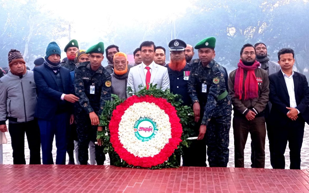 মুজিবনগরে মহান বিজয় দিবস উদযাপন