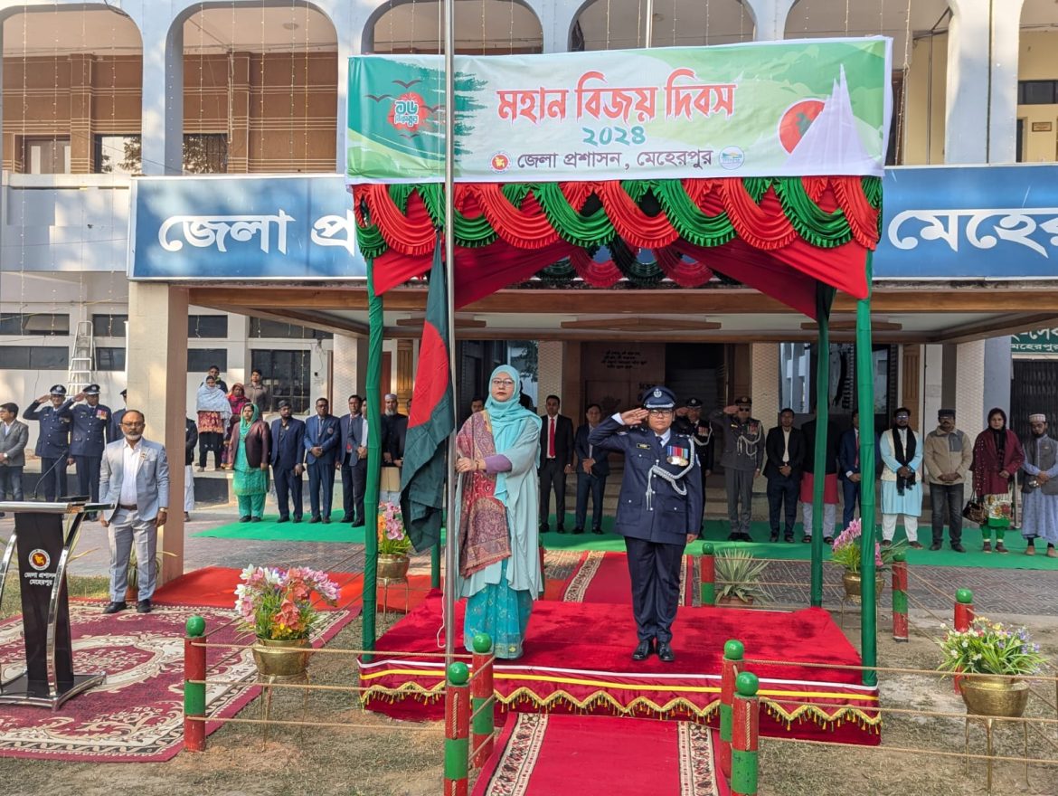 মেহেরপুরে নানা আয়োজনে পালিত হচ্ছে মহান বিজয় দিবস