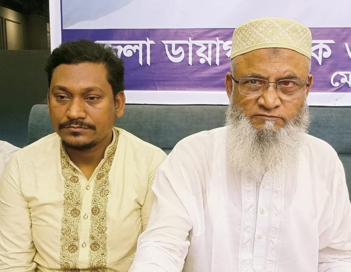 মেহেরপুর ডায়াগনস্টিক ও ক্লিনিক মালিক এসোসিয়েশনের কমিটি গঠণ