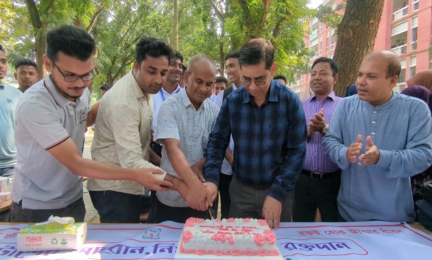 মেহেরপুর সরকারি কলেজে বাঁধনের ২৮তম প্রতিষ্ঠাবার্ষিকী উদযাপন