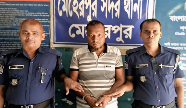 মেহেরপুরে ব্যবসার টাকা আত্মসাতের অভিযোগে একজন গ্রেফতার