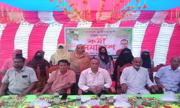 দামুড়হুদার রঘুনাথপুরে মহিলা দলের কর্মী সমাবেশ