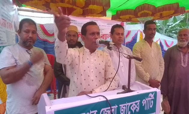 মুজিবনগরে জাকের পার্টির জনসভা ও র্যালি