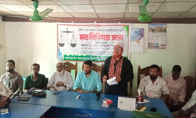 বস্তুনিষ্ঠতার সাথে সংবাদ পরিবেশন করাই সাংবাদিকদের মূল দায়িত্ব