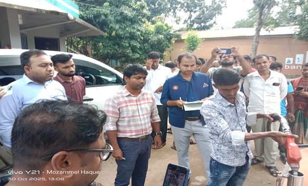 দামুড়হুদায় ৫ প্রতিষ্ঠানে ৩৫ হাজার টাকা জরিমানা