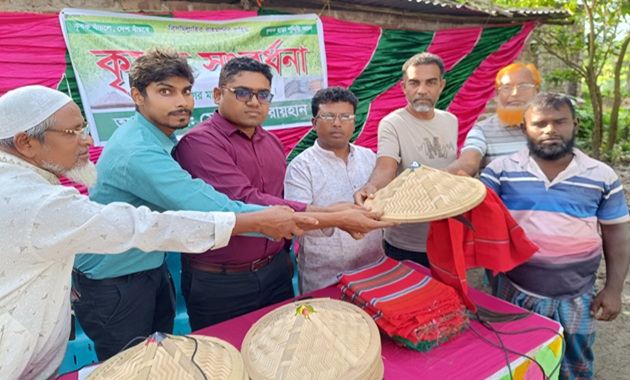 ঝিনাইদহে কৃষক সংবর্ধনা ও কৃষি উপকরণ বিতরণ