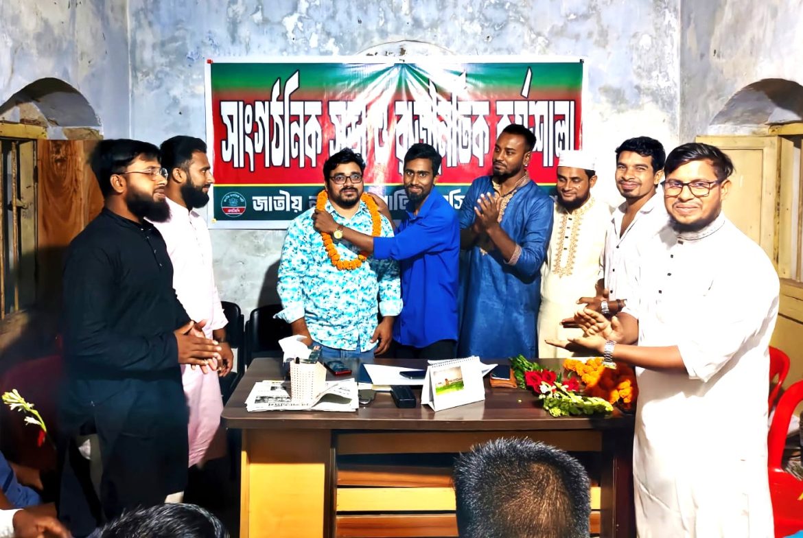 মেহেরপুরে এনসিপির কুতুবপুর ও পিরোজপুর ইউনিয়নের রাজনৈতিক কর্মশালা অনুষ্ঠিত