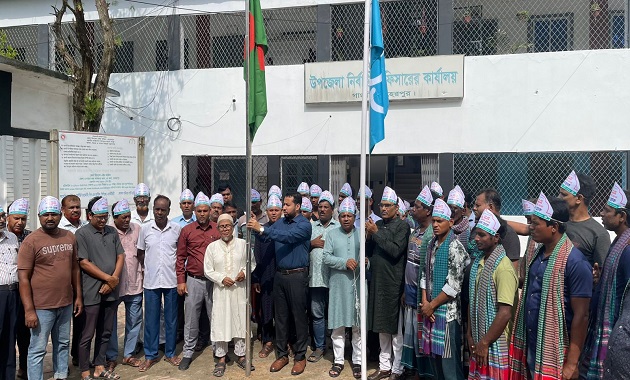 গাংনীতে ৫৪তম জাতীয় সমবায় দিবস পালিত